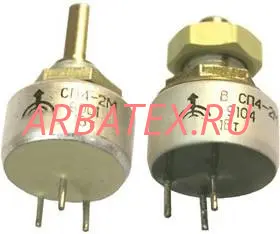 СП4-2МА 1Вт 680