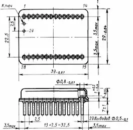 252УД3А микросхема фото 2