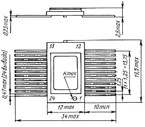 1601РР1Б микросхема фото 2 1601РР1Б микросхема фото 2