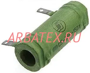 С5-35В 15Вт 1,2 кОм