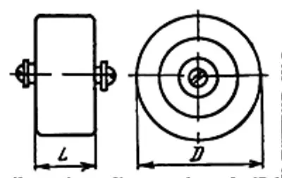 К15У-1А 6кВ 1.5 пф 5квар фото 3 К15У-1А 6кВ 1.5 пф 5квар фото 3
