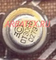 ОТ316Б транзистор