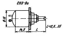 СП3-9А 0.5Вт 220 кОм фото 3