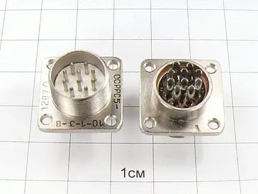 РРС5-10-1-3-В фото 2