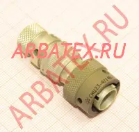 СНЦ23-4/14В-13-В