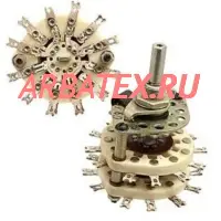 ПГК-5П2Н-К8 переключатель галетный