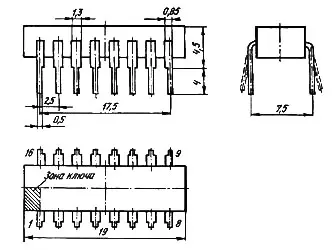 К555ИП9 микросхема фото 2 К555ИП9 микросхема фото 2
