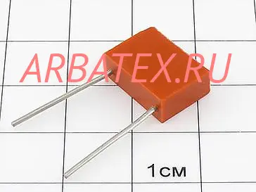 К10-47В 50в 2.2 мкф Н90