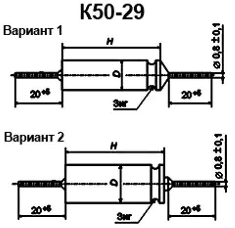 К50-29 16в 220 мкф фото 3