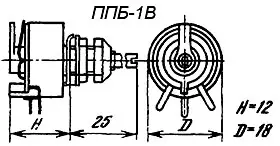 ППБ-1В-1вт 1 кОм фото 3