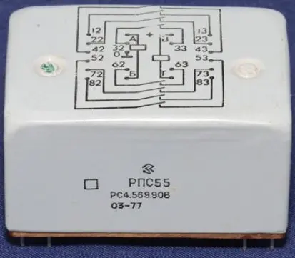 РПС55 РС4.569.906-13 фото 2