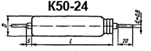 К50-24 160в 22 мкф фото 3 К50-24 160в 22 мкф фото 3