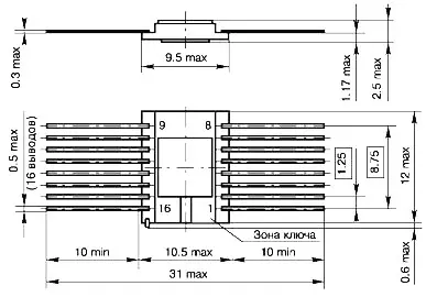 К590КН13 микросхема фото 2