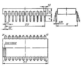 КР556РТ17 микросхема фото 2