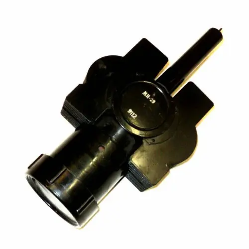 МИ-29МЖ магнетрон импульсный