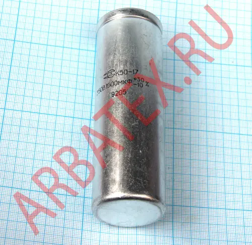 К50-17 350в 1500 мкф фото 4 К50-17 350в 1500 мкф фото 4