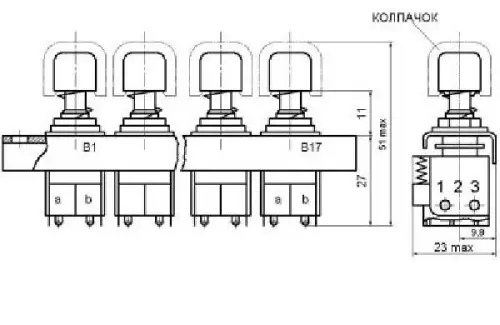 ПК3-15 переключатель фото 4