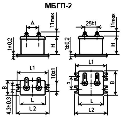 МБГП-2 400в 0.51 мкф фото 3 МБГП-2 400в 0.51 мкф фото 3