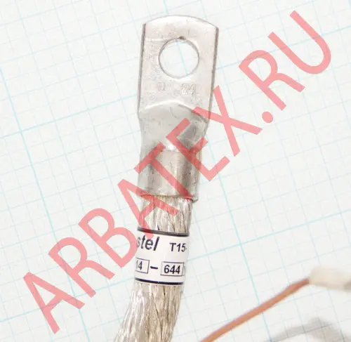 Т15-250-7 фото 4 Т15-250-7 фото 4