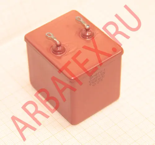 МБГО-1 630в 10 мкф фото 3 МБГО-1 630в 10 мкф фото 3