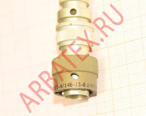 СНЦ23-4/14В-13-В фото 3