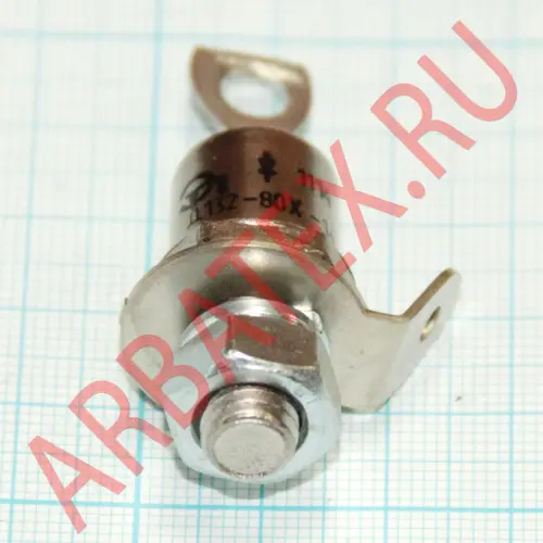 Д132-80Х-6 фото 4