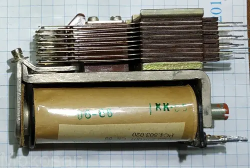 РКН РС4.500.034 фото 2