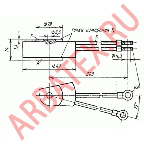 Т123-320-11 фото 7