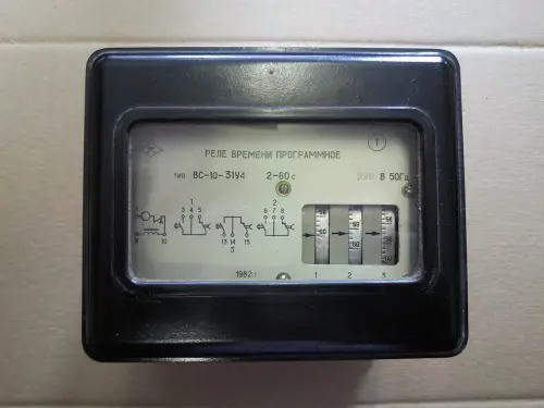 ВС10-33 15сек-9мин 220В реле времени фото 2