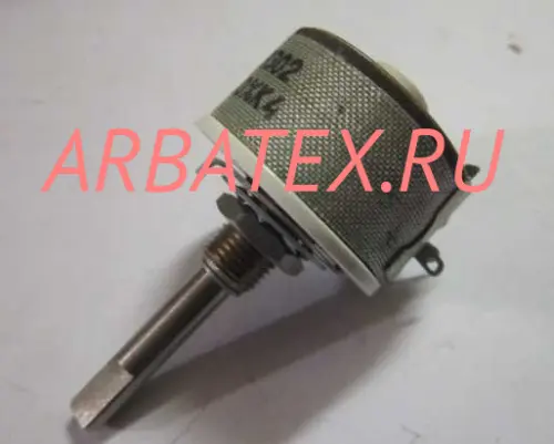 ППБ-16Г-16вт 10