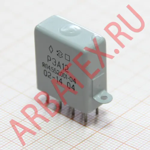 РЭА-12 ЯЛ4.552-001-04 фото 3