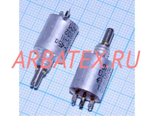 СП3-45А 0,5Вт 10 кОм