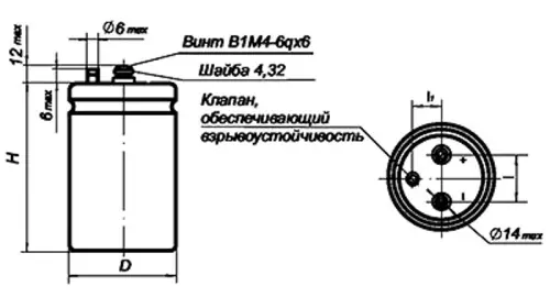 К50-37 250в 4700 мкф фото 3 К50-37 250в 4700 мкф фото 3