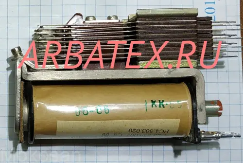 РКН РС4.500.247