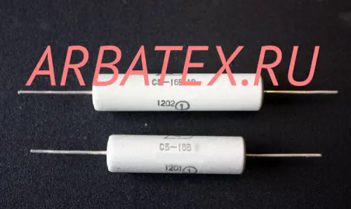 С5-16В 10вт 0,62 С5-16В 10вт 0,62