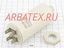 К78-17 250в 40 мкф