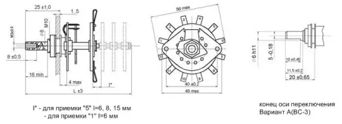 ПГК-7П1Н-К переключатель галетный фото 3