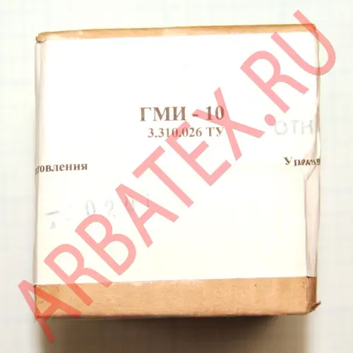 ГМИ-10 импульсный триод фото 10 ГМИ-10 импульсный триод фото 10