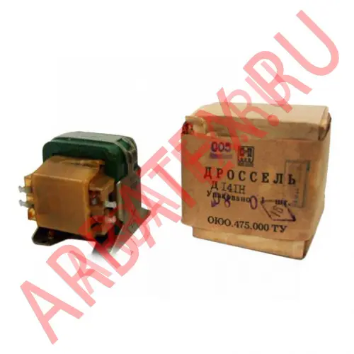 Д127Н дроссель фото 2