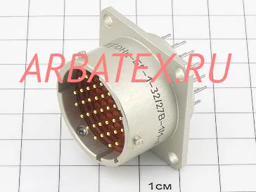 ОНЦ-БГ-1-32/27В-1М фото ОНЦ-БГ-1-32/27В-1М Разъемы разное фото