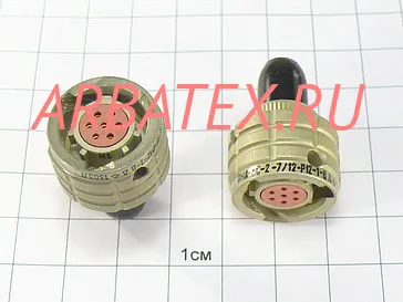 ОНЦ-БС-2-7/12-Р12-1-В ОНЦ-БС-2-7/12-Р12-1-В