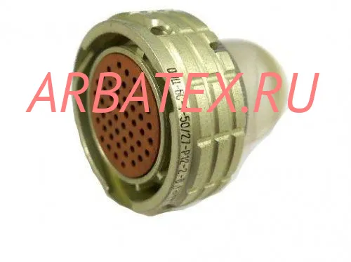 ОНЦ-БС-2-50/27-Р12-4-В фото ОНЦ-БС-2-50/27-Р12-4-В Разъемы разное фото