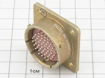 СНЦ 127-50/27ВП127-2-В фото фото 2 СНЦ 127-50/27ВП127-2-В Разъемы разное фото фото 2