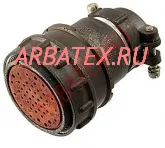 2РМ39КПН45Г2В1