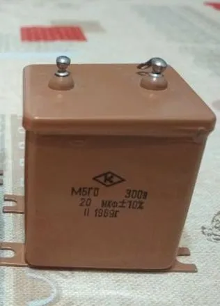 МБГО-1 300в 20 мкф фото 2 МБГО-1 300в 20 мкф фото 2