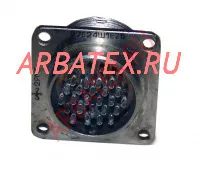 2РМГ27Б24Ш1Е2Б