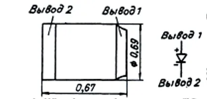 3А133Б диод фото 3 3А133Б диод фото 3