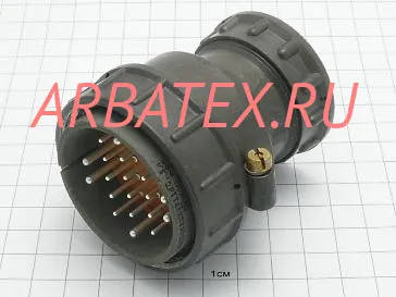 2РТ48П20ЭГ1-А вилка фото 2РТ48П20ЭГ1-А вилка Разъемы разное фото