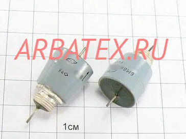 Б23Б-2 50в 6,8 мфк 25А Б23Б-2 50в 6,8 мфк 25А