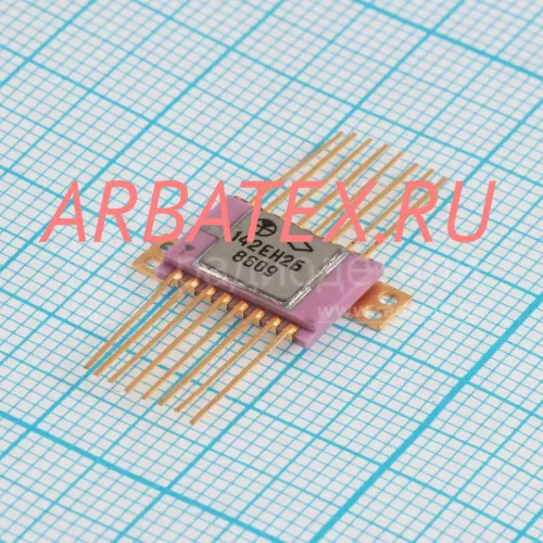 142ЕН2Б микросхема